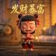 肿瘤标志物检测是什么检查项目
